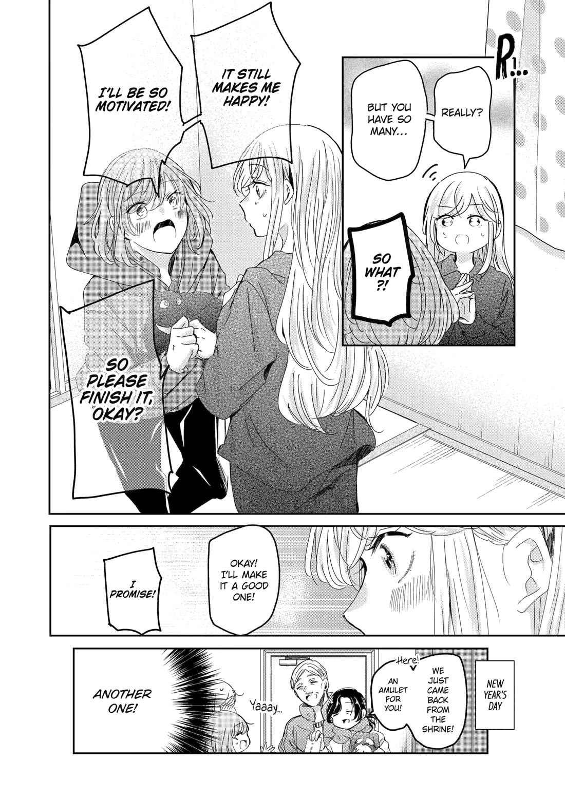 Ani no Yome to Kurashite Imasu. Chapter 153 page 16 - Chapter 153