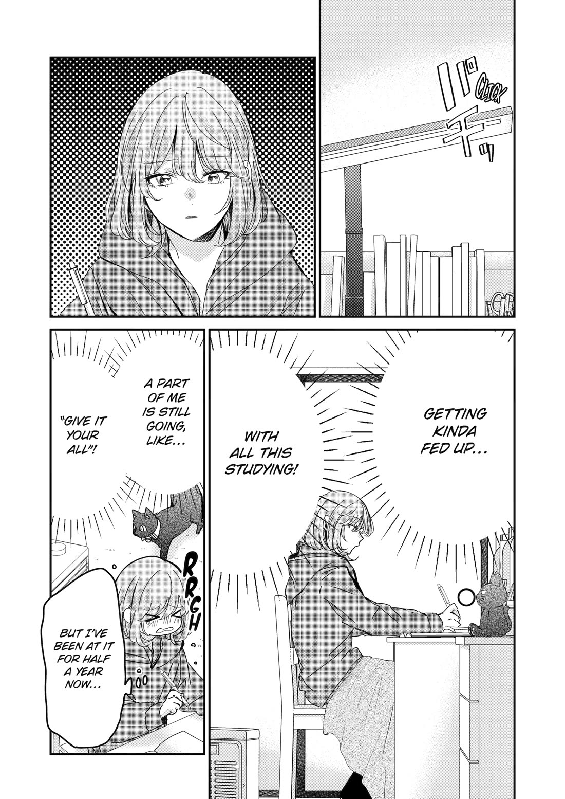 Ani no Yome to Kurashite Imasu. Chapter 153 page 6 - Chapter 153