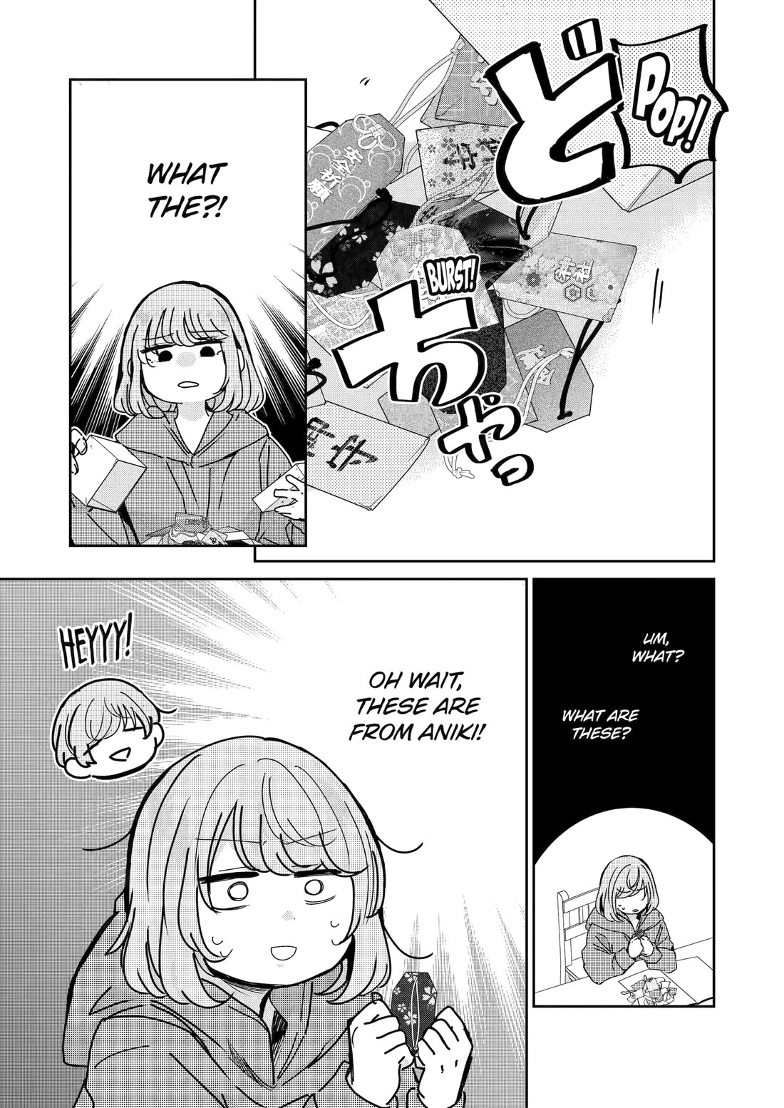 Ani no Yome to Kurashite Imasu. Chapter 153 page 9 - Chapter 153