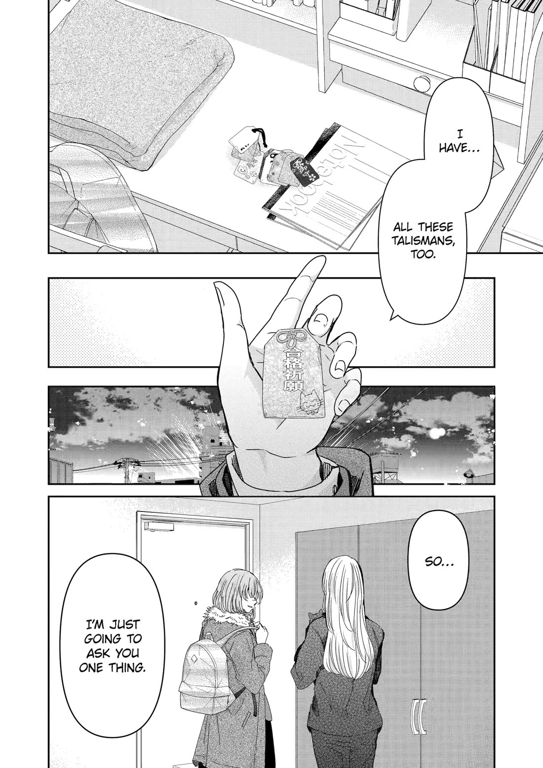 Ani no Yome to Kurashite Imasu. Chapter 154 page 10 - Chapter 154