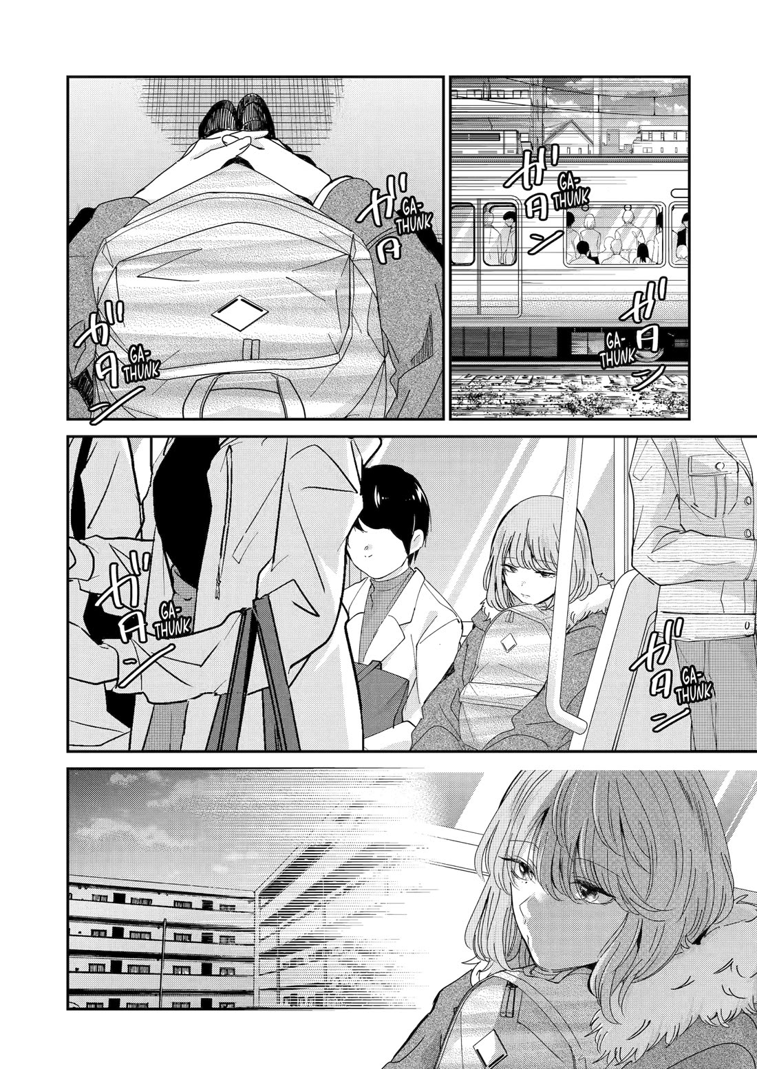 Ani no Yome to Kurashite Imasu. Chapter 154 page 14 - Chapter 154