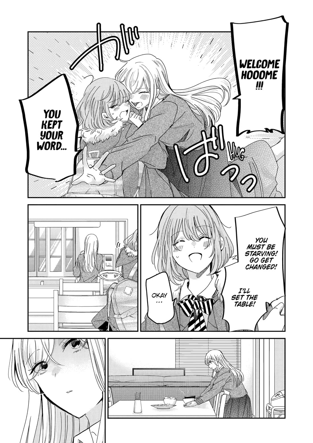 Ani no Yome to Kurashite Imasu. Chapter 154 page 15 - Chapter 154