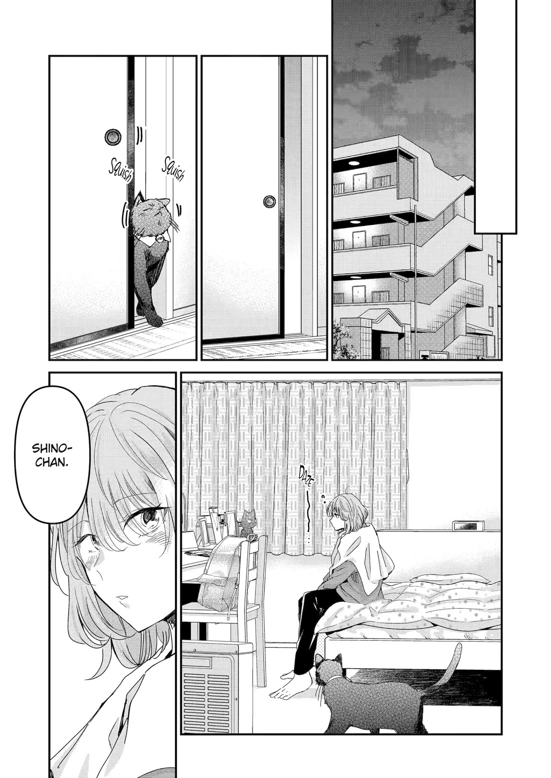 Ani no Yome to Kurashite Imasu. Chapter 154 page 5 - Chapter 154