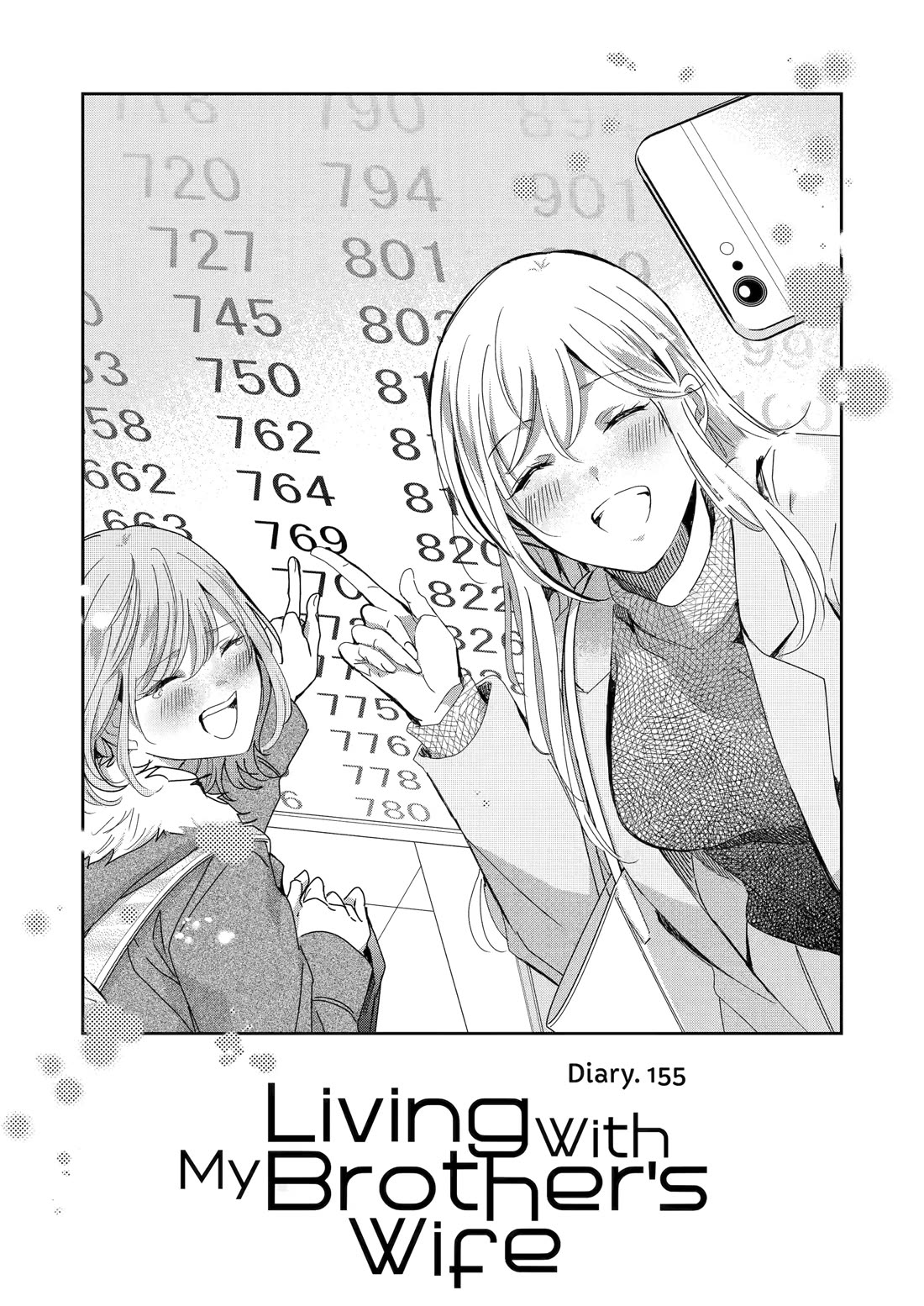 Ani no Yome to Kurashite Imasu. Chapter 155 page 1 - Chapter 155