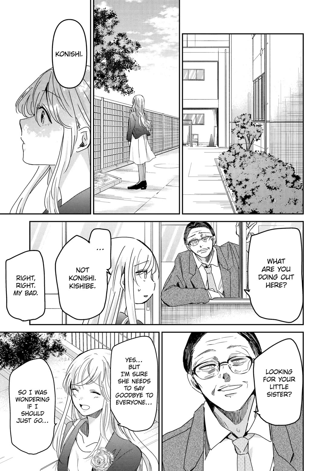 Ani no Yome to Kurashite Imasu. Chapter 155 page 11 - Chapter 155
