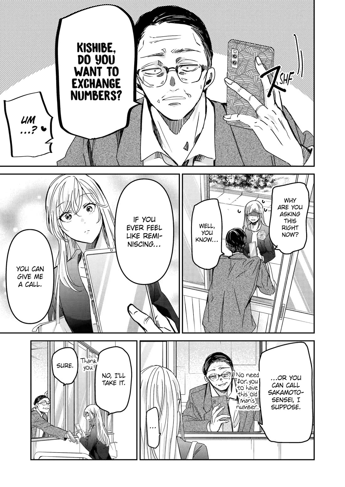 Ani no Yome to Kurashite Imasu. Chapter 155 page 13 - Chapter 155