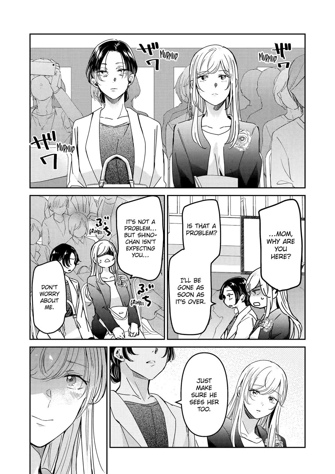 Ani no Yome to Kurashite Imasu. Chapter 155 page 3 - Chapter 155