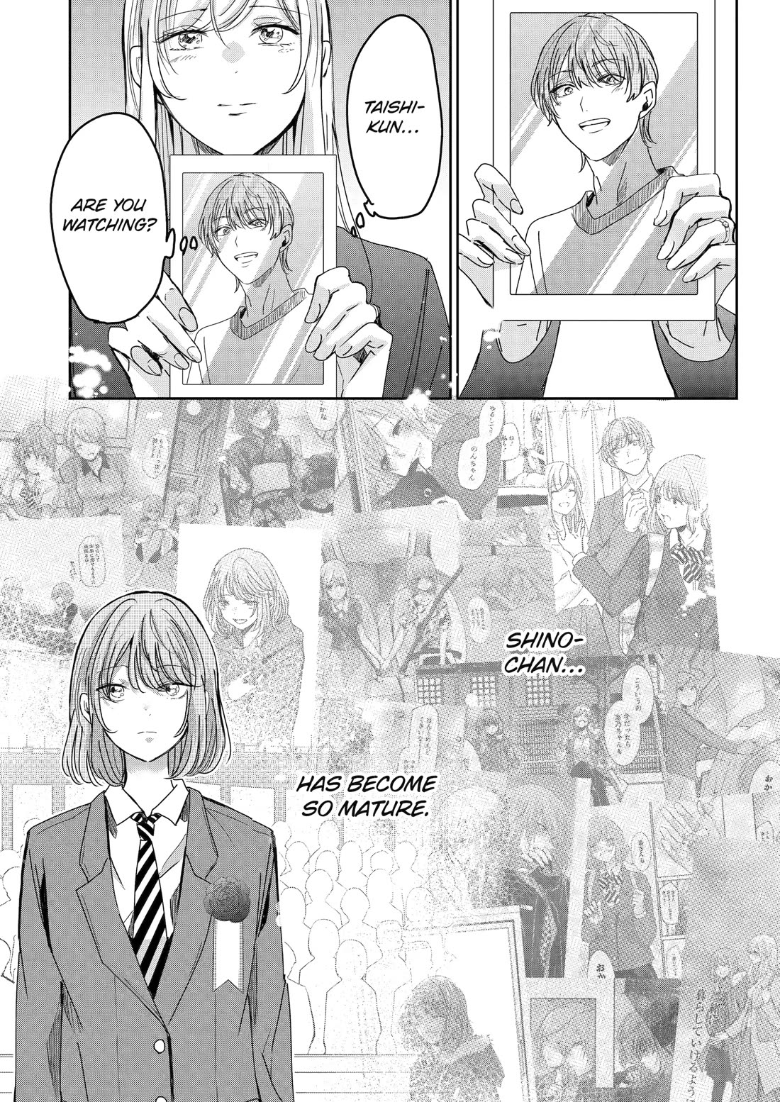 Ani no Yome to Kurashite Imasu. Chapter 155 page 5 - Chapter 155