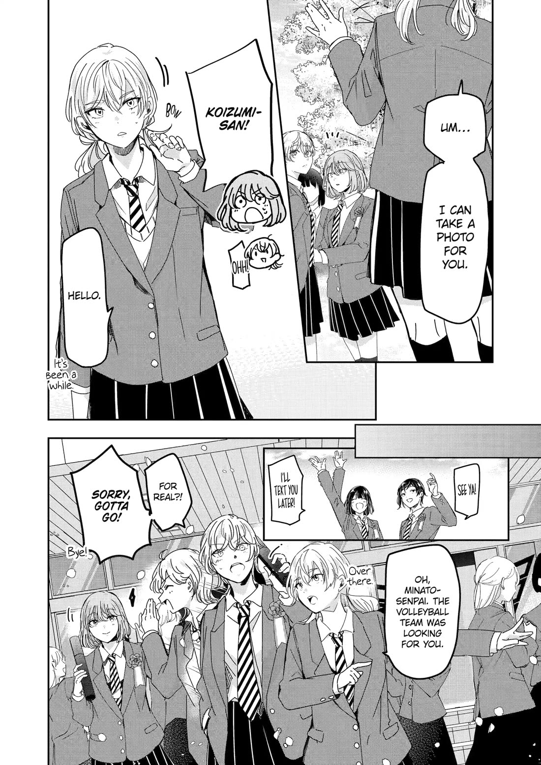 Ani no Yome to Kurashite Imasu. Chapter 155 page 8 - Chapter 155