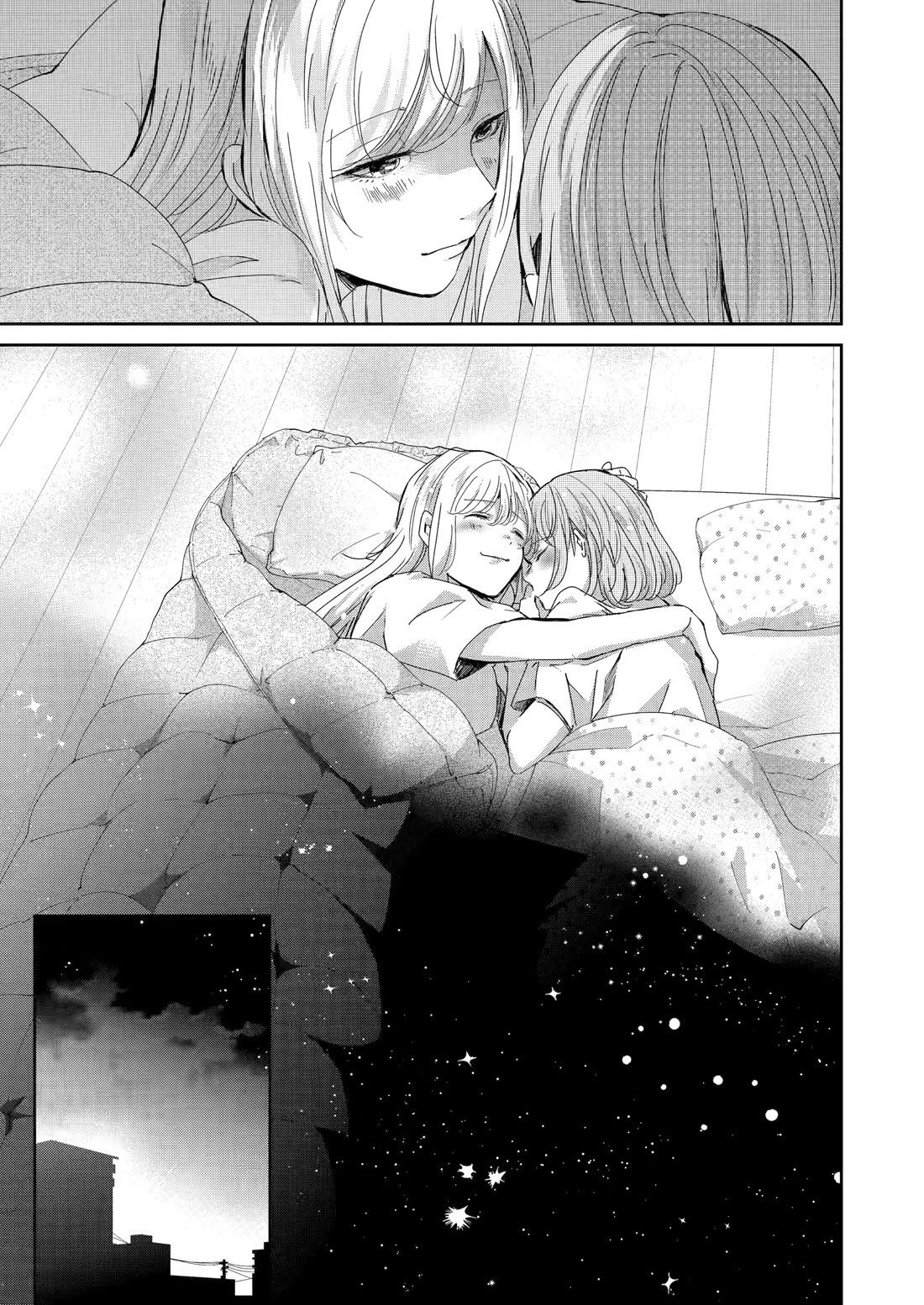 Ani no Yome to Kurashite Imasu. Chapter 156 page 13 - Chapter 156