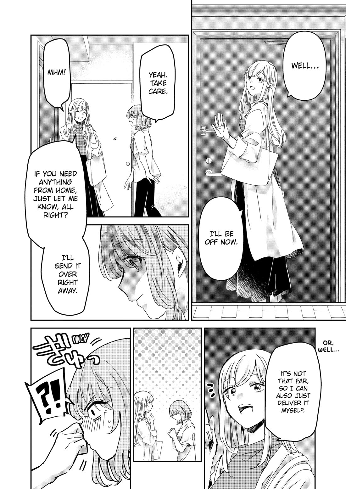 Ani no Yome to Kurashite Imasu. Chapter 156 page 14 - Chapter 156