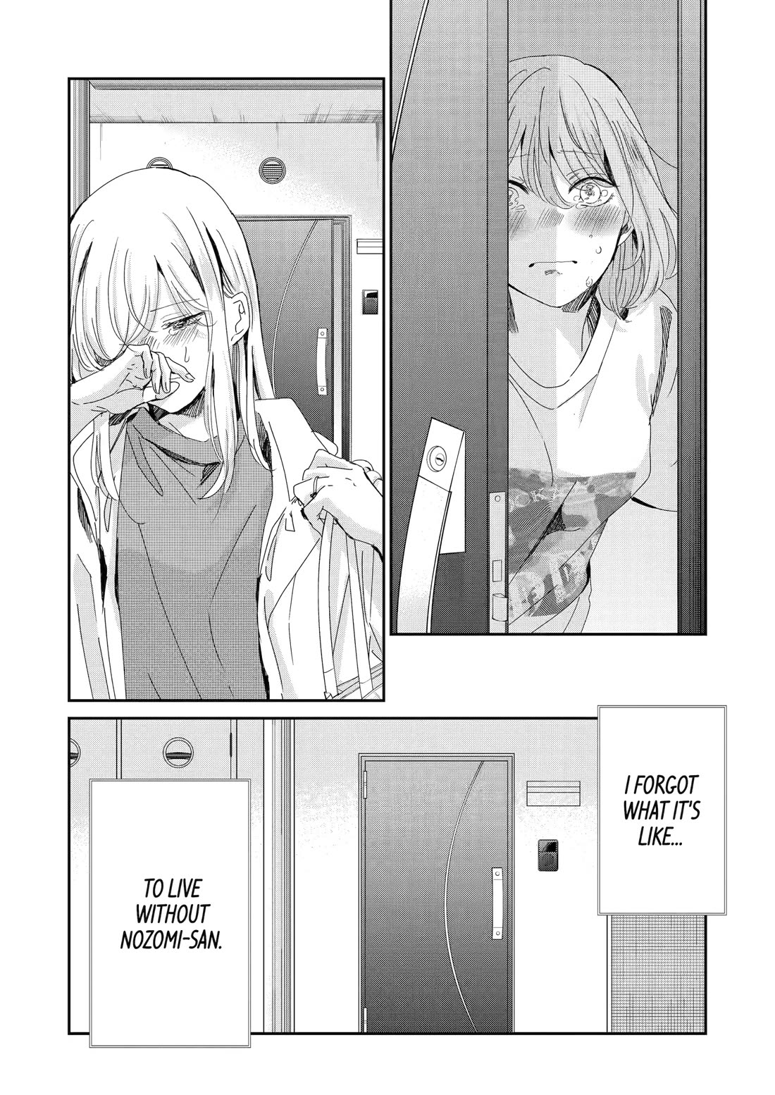 Ani no Yome to Kurashite Imasu. Chapter 156 page 16 - Chapter 156