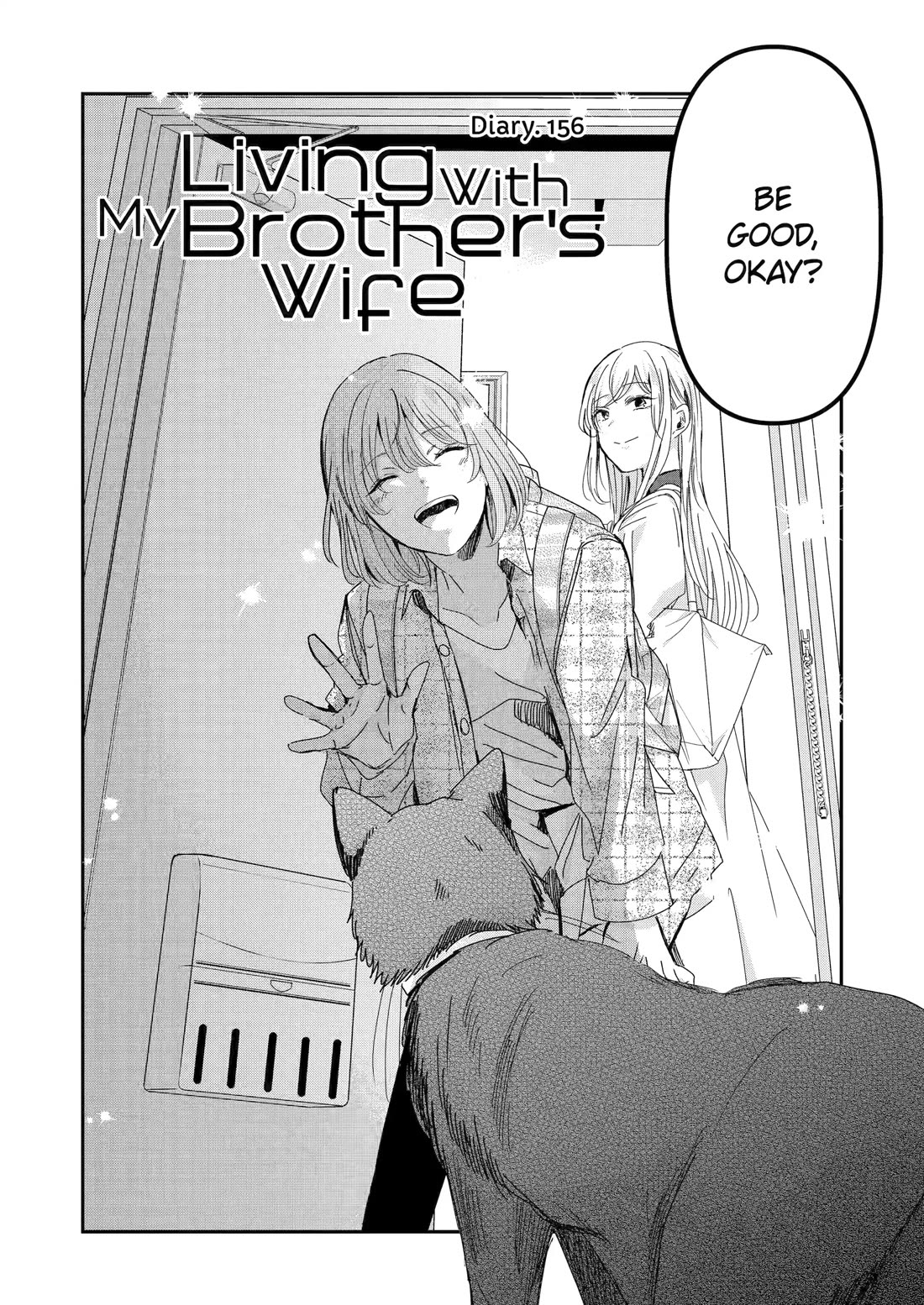Ani no Yome to Kurashite Imasu. Chapter 156 page 2 - Chapter 156