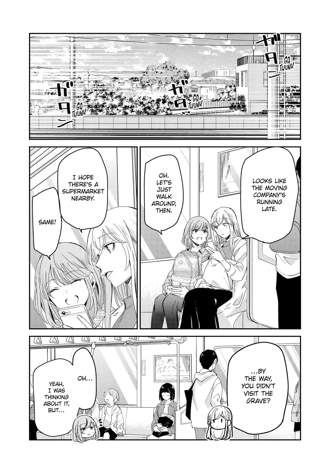 Ani no Yome to Kurashite Imasu. Chapter 156 page 3 - Chapter 156