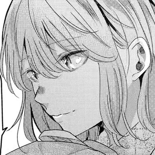 Ani no Yome to Kurashite Imasu. Chapter 156 cover