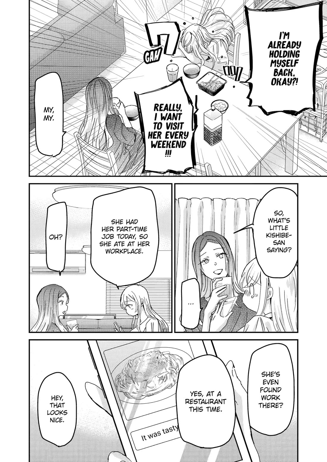 Ani no Yome to Kurashite Imasu. Chapter 157 page 12 - Chapter 157