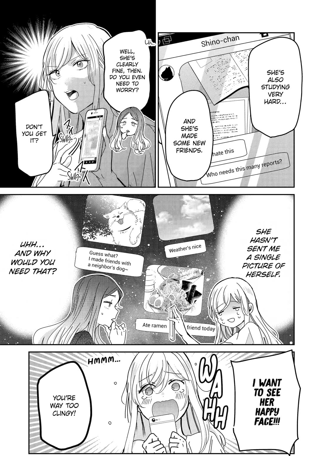 Ani no Yome to Kurashite Imasu. Chapter 157 page 13 - Chapter 157
