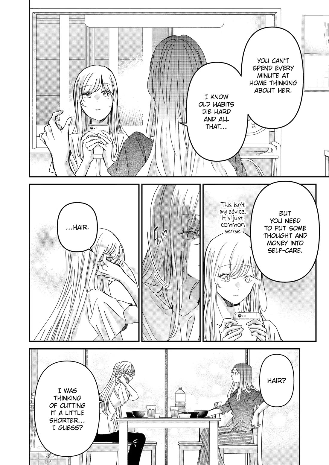 Ani no Yome to Kurashite Imasu. Chapter 157 page 14 - Chapter 157