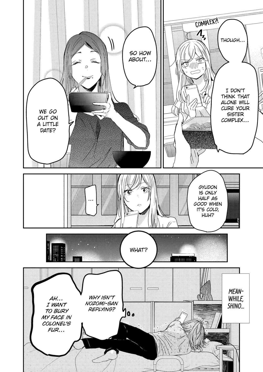 Ani no Yome to Kurashite Imasu. Chapter 157 page 16 - Chapter 157