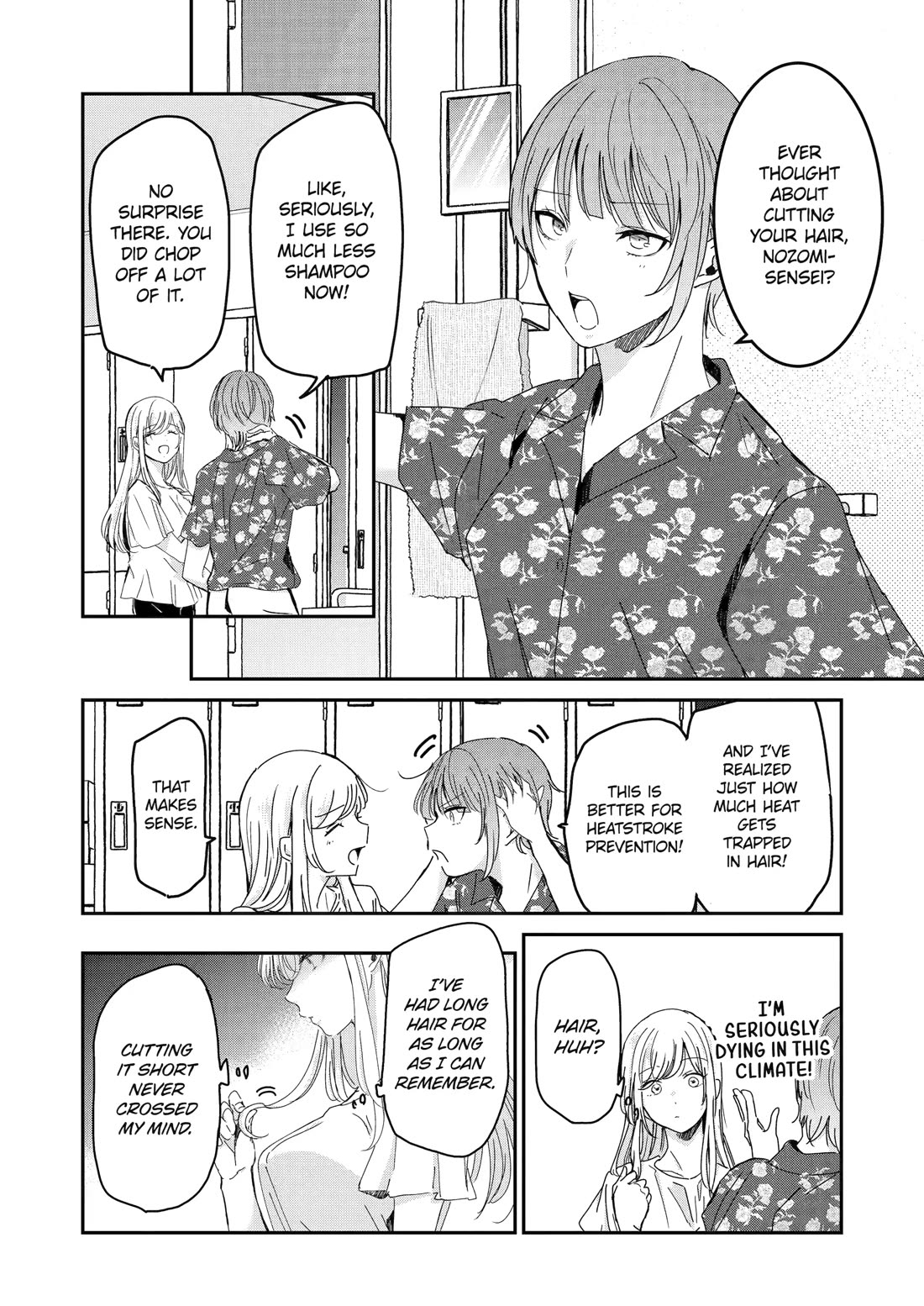 Ani no Yome to Kurashite Imasu. Chapter 157 page 4 - Chapter 157