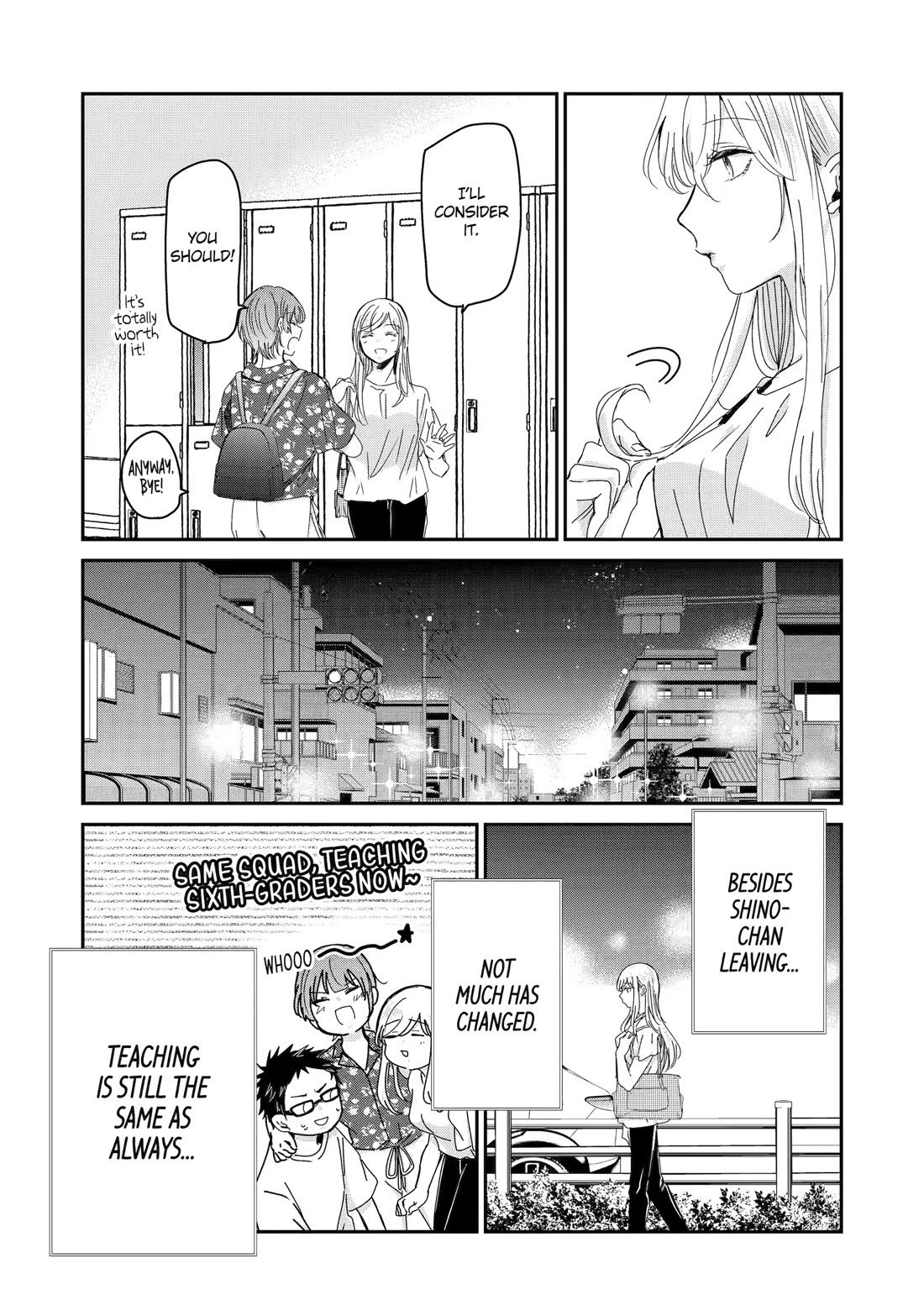 Ani no Yome to Kurashite Imasu. Chapter 157 page 5 - Chapter 157