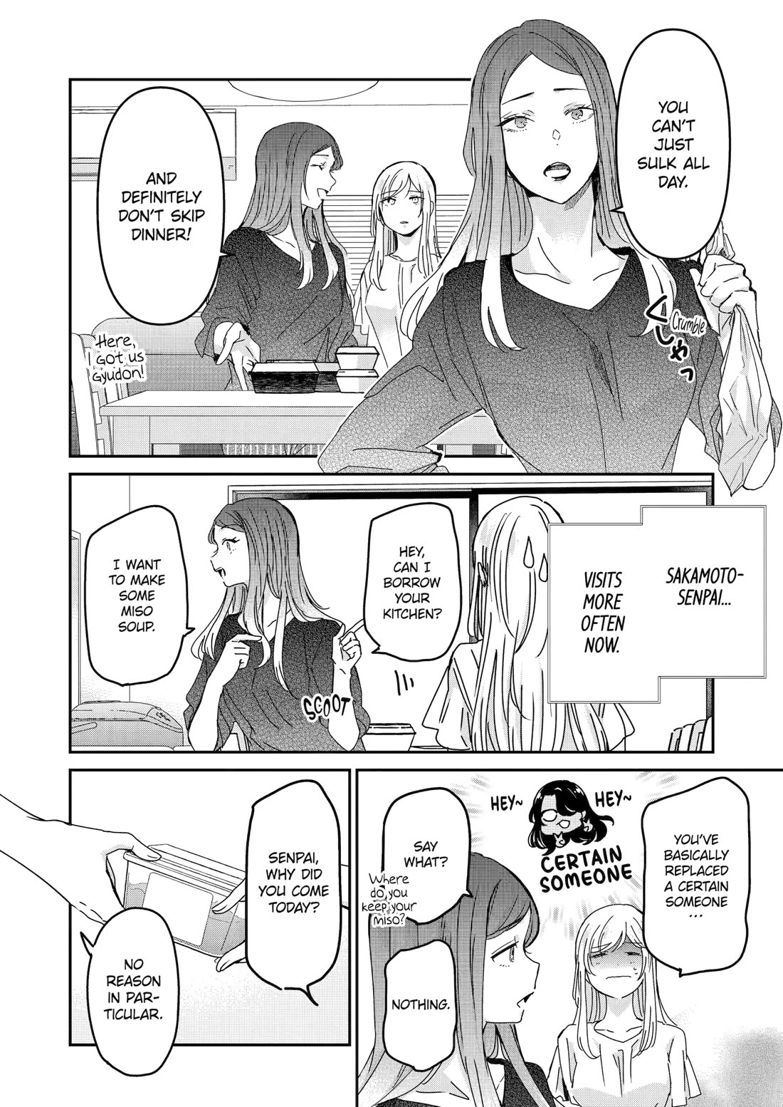 Ani no Yome to Kurashite Imasu. Chapter 157 page 8 - Chapter 157