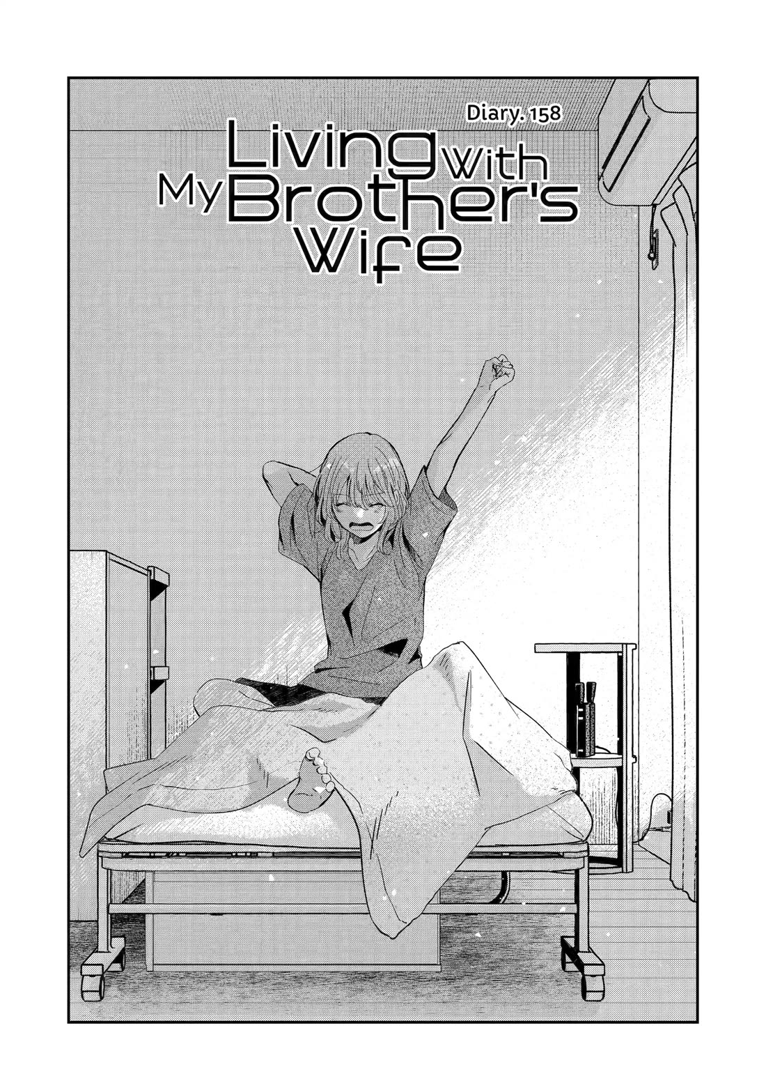 Ani no Yome to Kurashite Imasu. Chapter 158 page 1 - Chapter 158