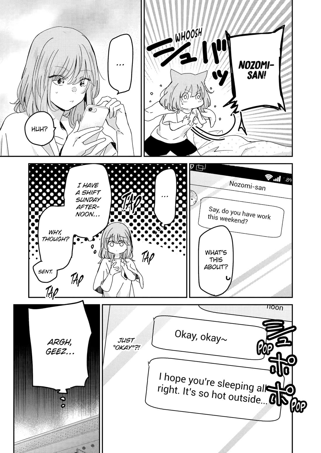 Ani no Yome to Kurashite Imasu. Chapter 158 page 11 - Chapter 158