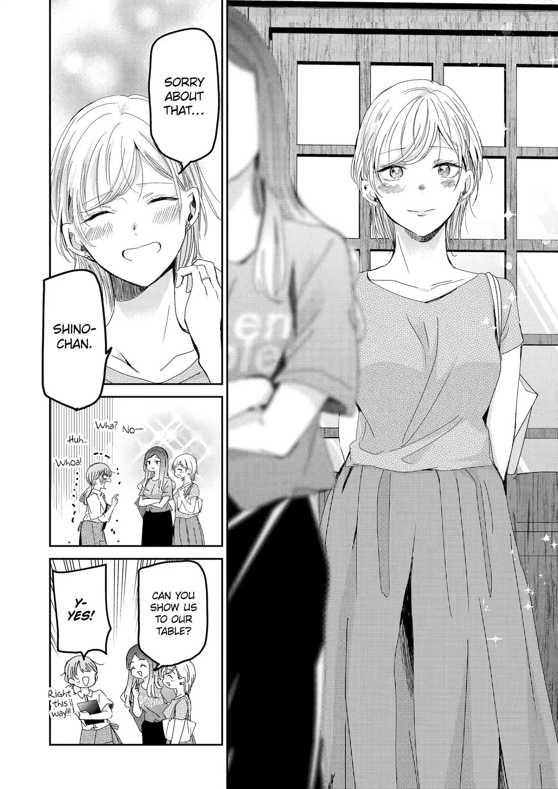Ani no Yome to Kurashite Imasu. Chapter 158 page 14 - Chapter 158
