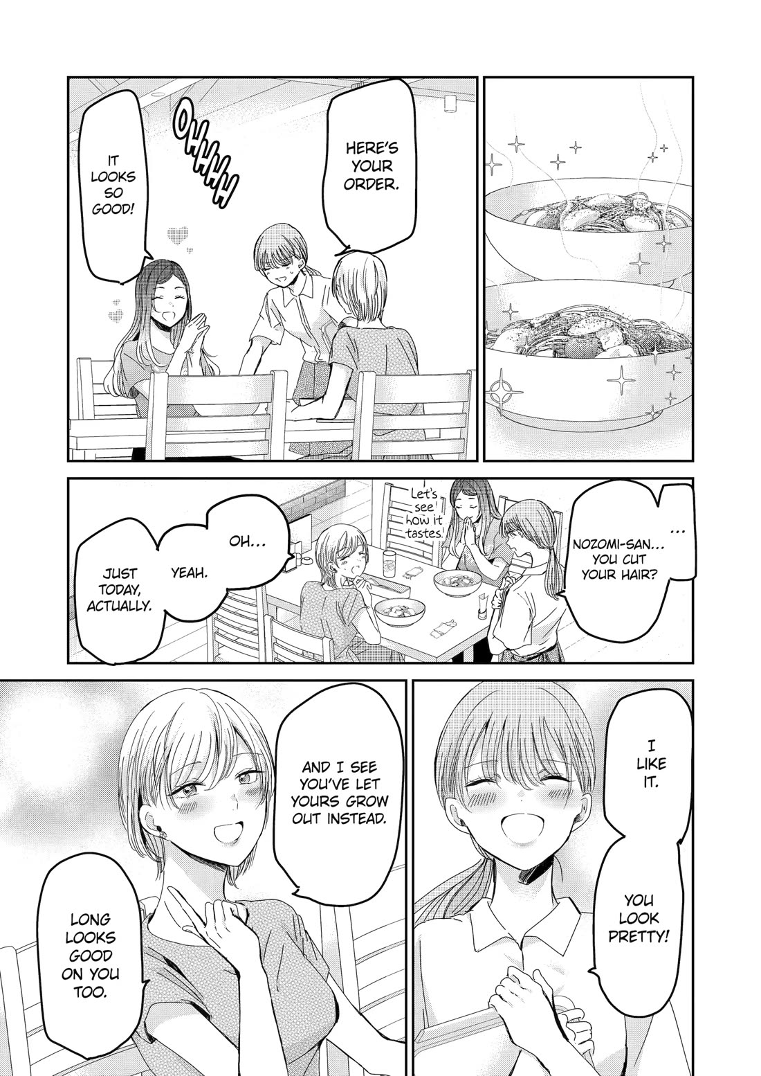 Ani no Yome to Kurashite Imasu. Chapter 158 page 15 - Chapter 158