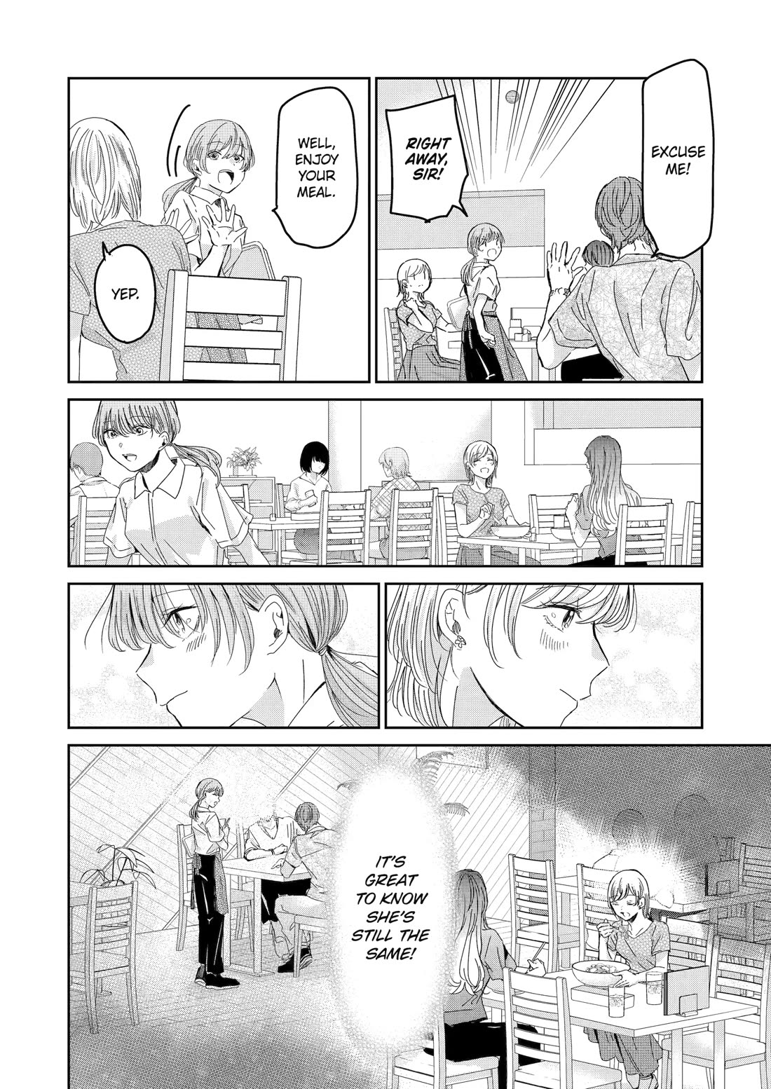 Ani no Yome to Kurashite Imasu. Chapter 158 page 16 - Chapter 158