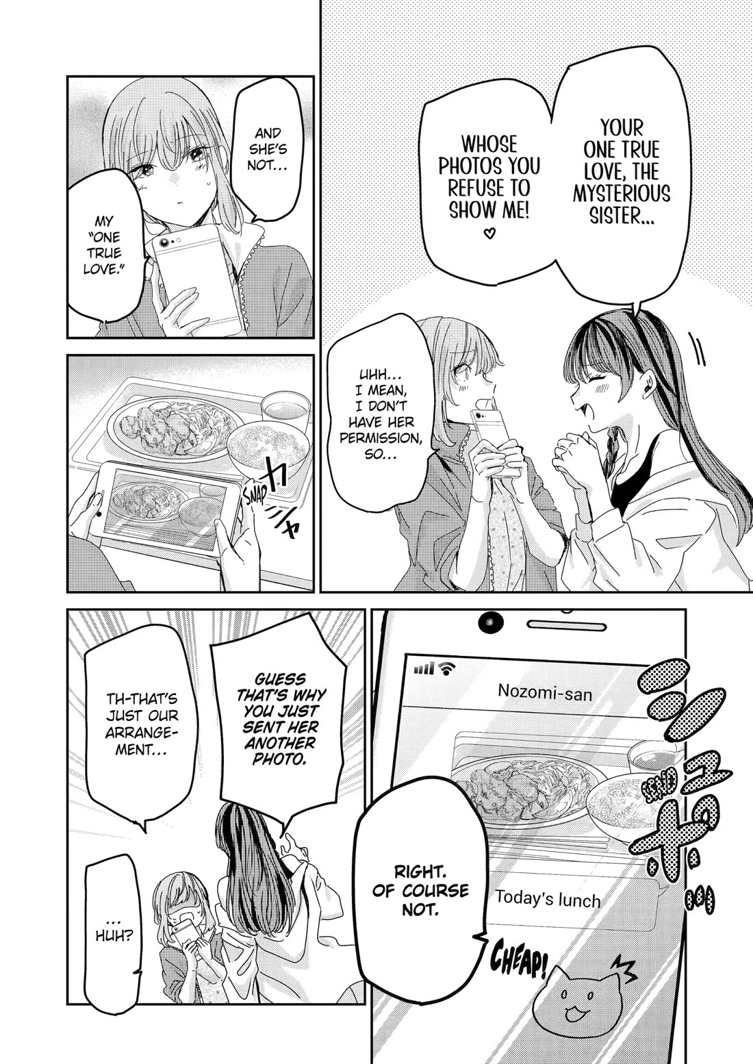 Ani no Yome to Kurashite Imasu. Chapter 158 page 6 - Chapter 158