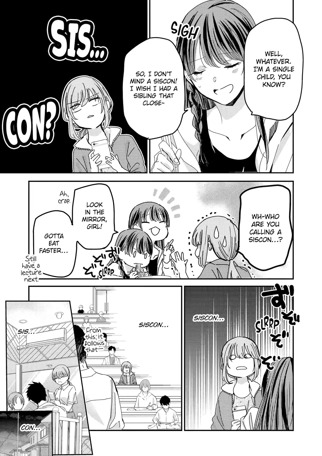 Ani no Yome to Kurashite Imasu. Chapter 158 page 7 - Chapter 158