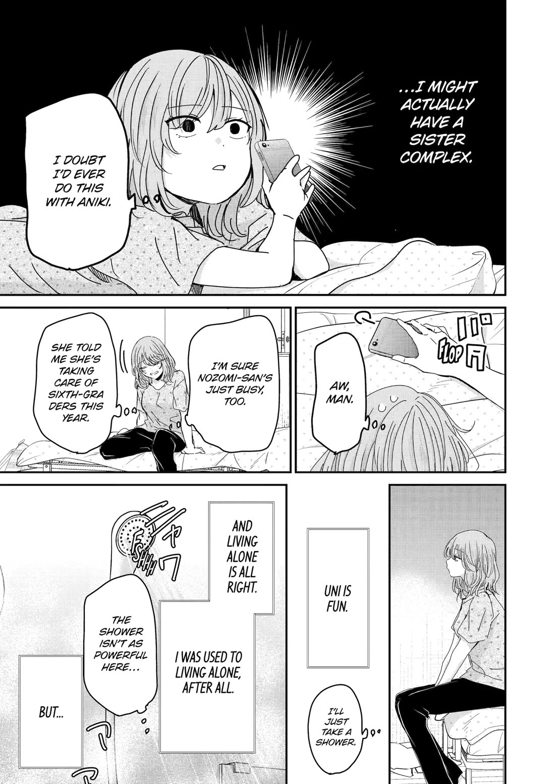 Ani no Yome to Kurashite Imasu. Chapter 158 page 9 - Chapter 158