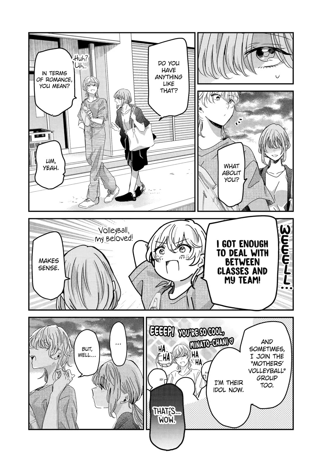 Ani no Yome to Kurashite Imasu. Chapter 159 page 14 - Chapter 159
