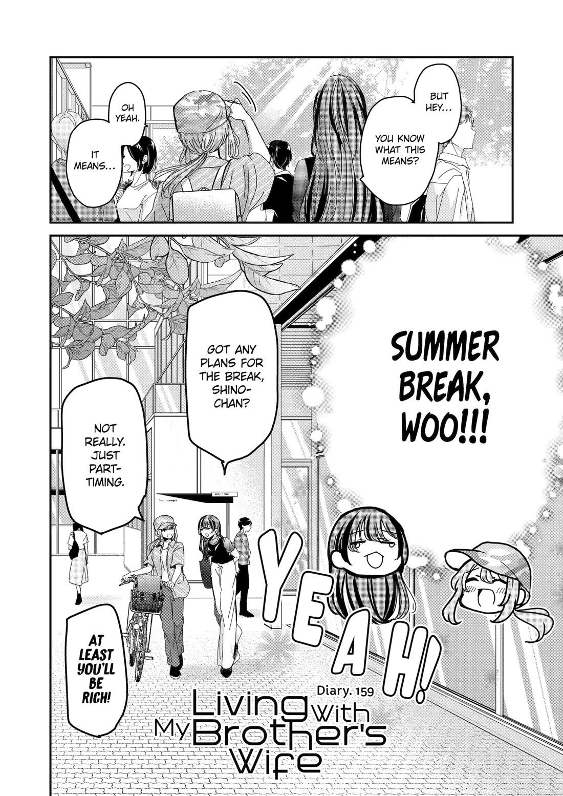 Ani no Yome to Kurashite Imasu. Chapter 159 page 2 - Chapter 159