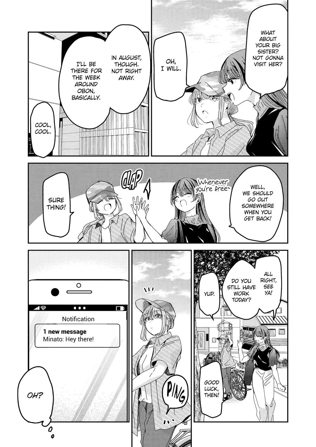 Ani no Yome to Kurashite Imasu. Chapter 159 page 3 - Chapter 159