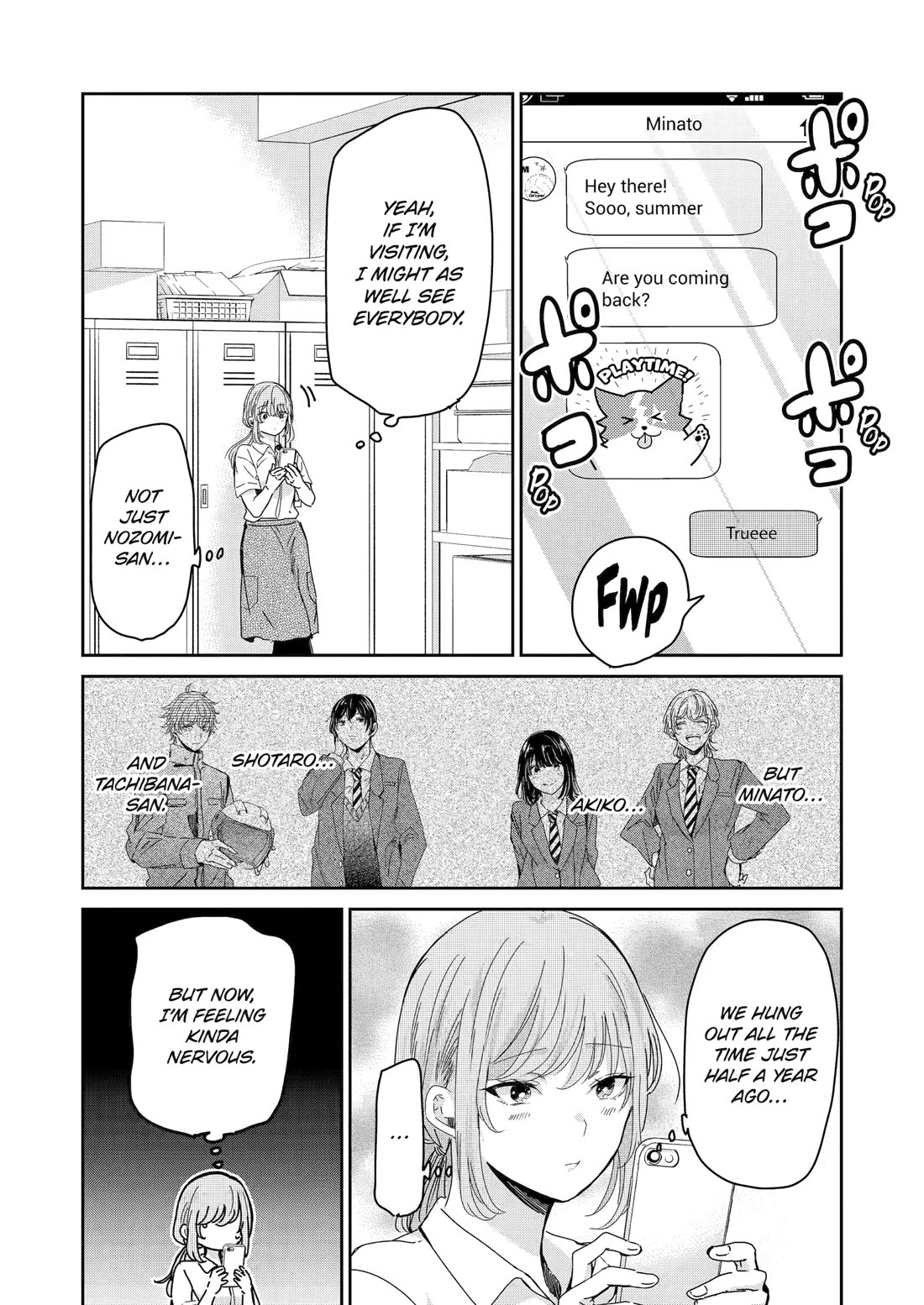 Ani no Yome to Kurashite Imasu. Chapter 159 page 4 - Chapter 159