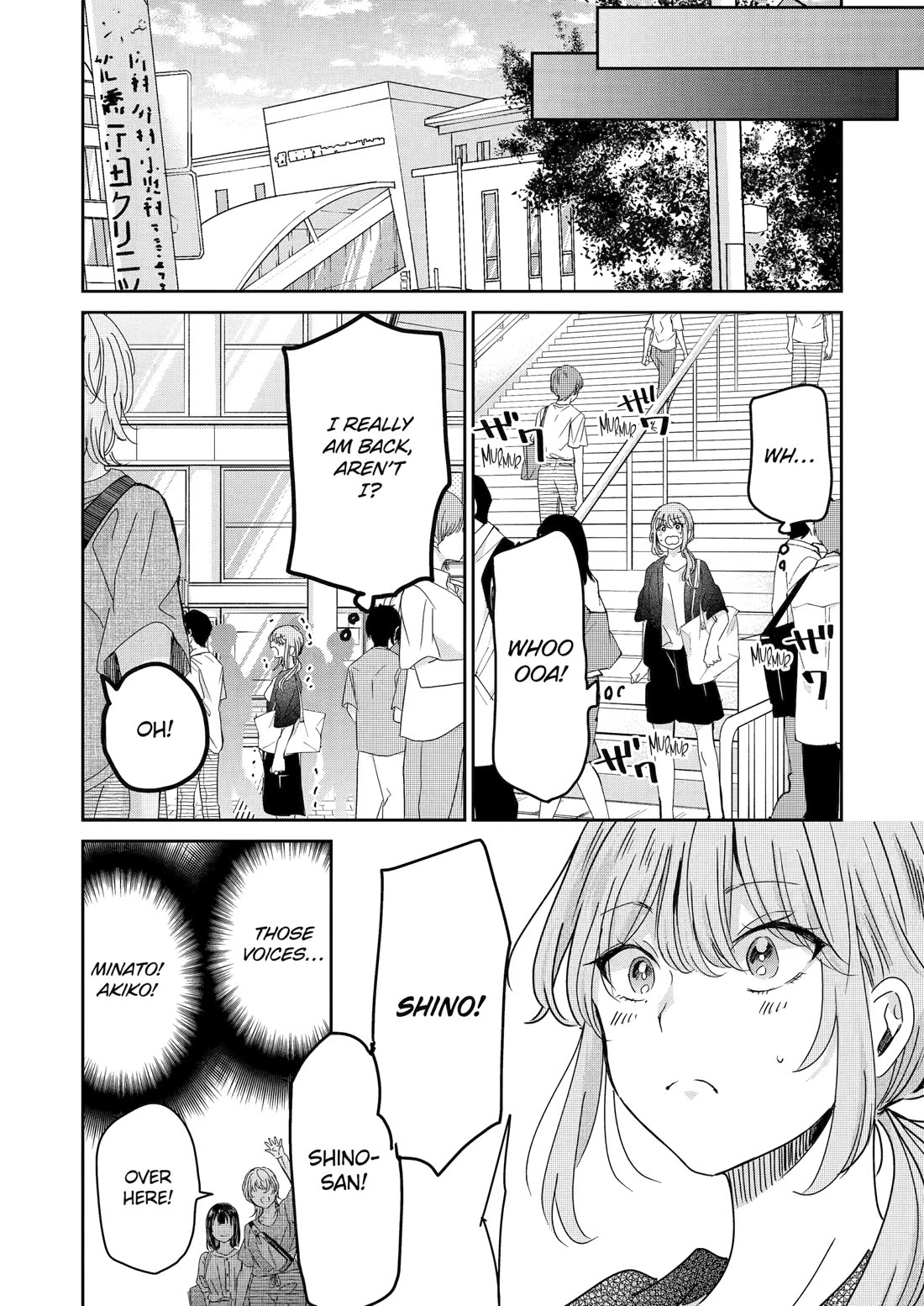 Ani no Yome to Kurashite Imasu. Chapter 159 page 6 - Chapter 159