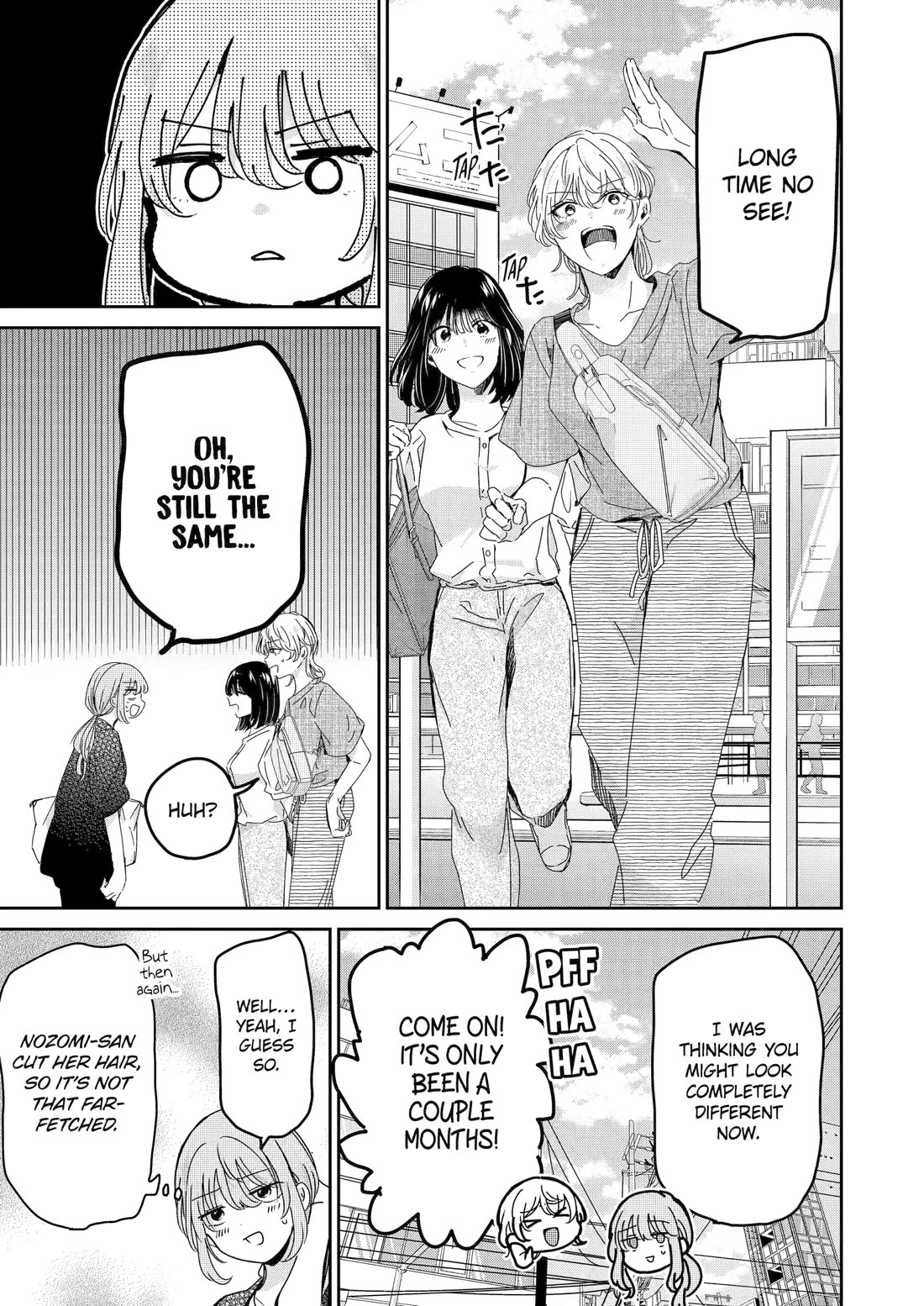 Ani no Yome to Kurashite Imasu. Chapter 159 page 7 - Chapter 159