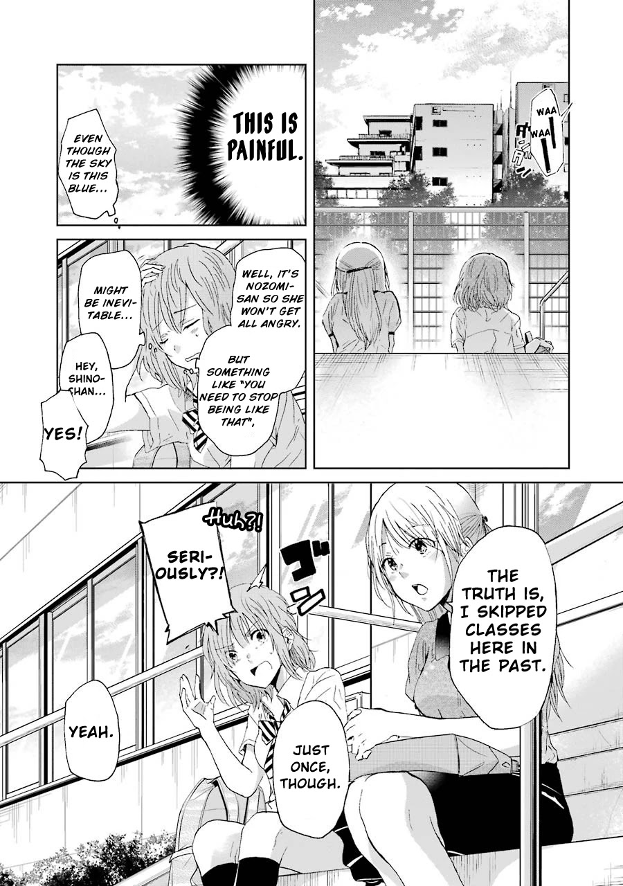Ani no Yome to Kurashite Imasu. Chapter 16 page 10 - Chapter 16: Diary 16