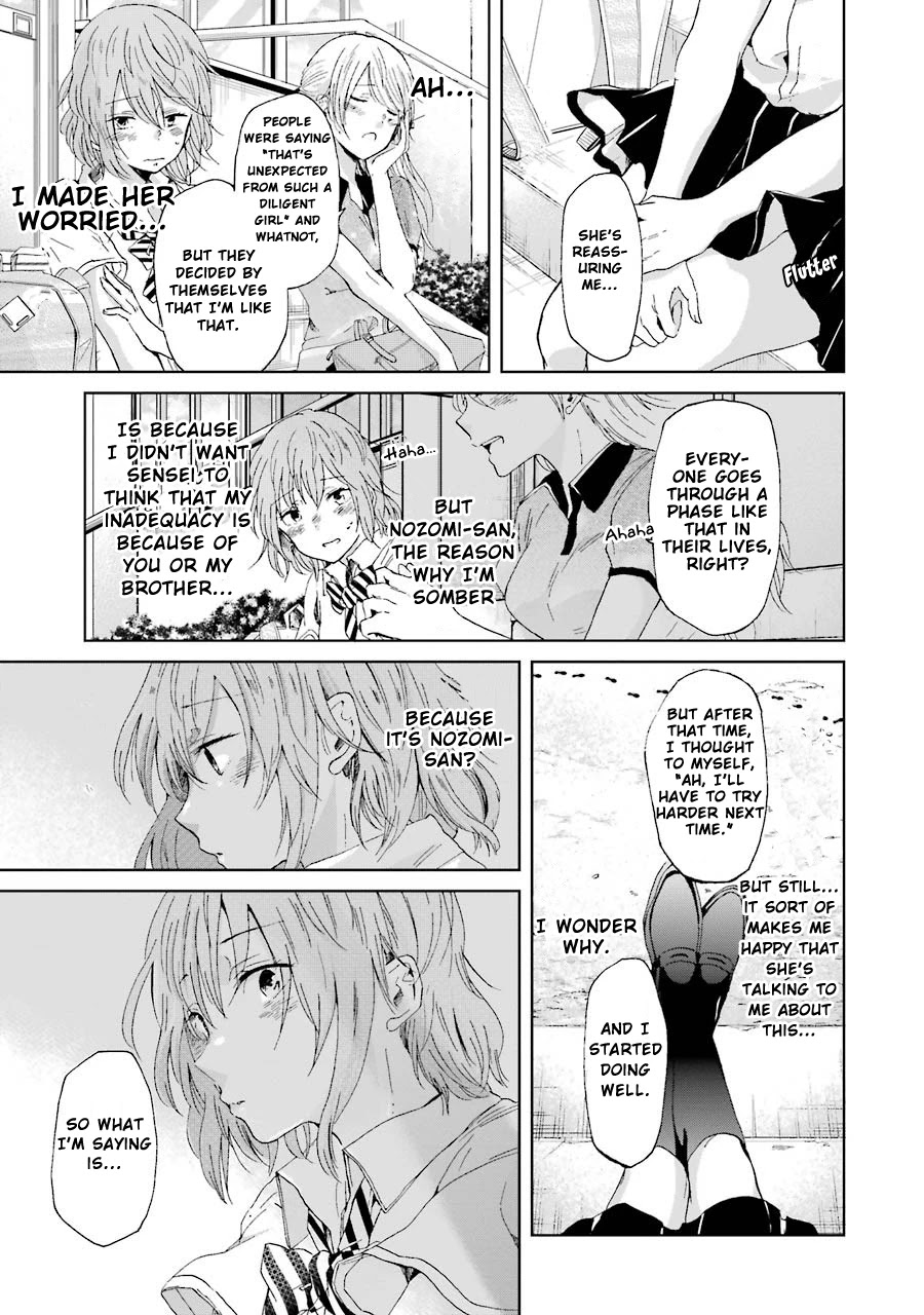 Ani no Yome to Kurashite Imasu. Chapter 16 page 12 - Chapter 16: Diary 16