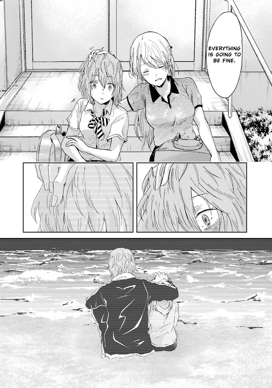 Ani no Yome to Kurashite Imasu. Chapter 16 page 13 - Chapter 16: Diary 16