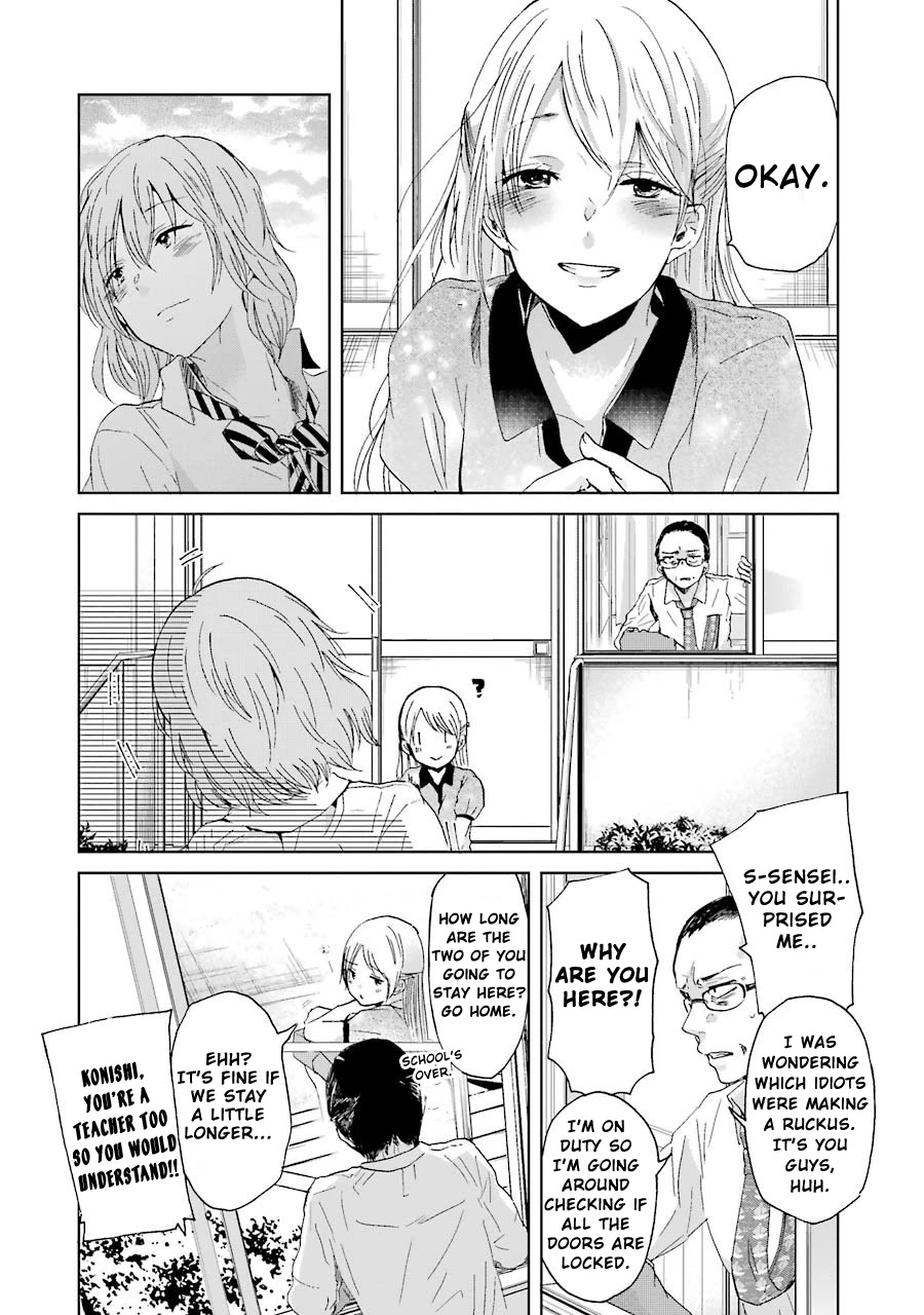 Ani no Yome to Kurashite Imasu. Chapter 16 page 15 - Chapter 16: Diary 16