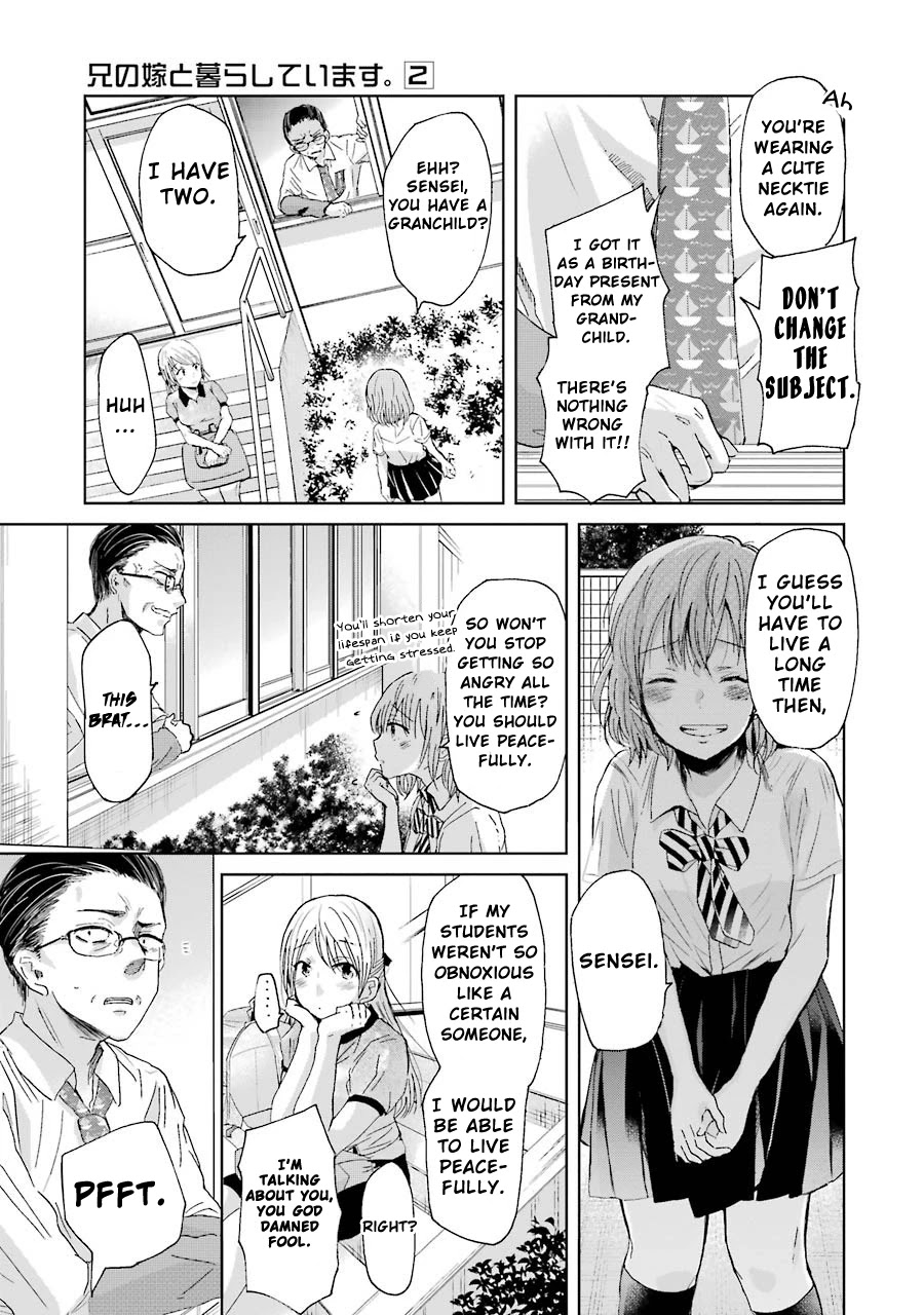 Ani no Yome to Kurashite Imasu. Chapter 16 page 16 - Chapter 16: Diary 16