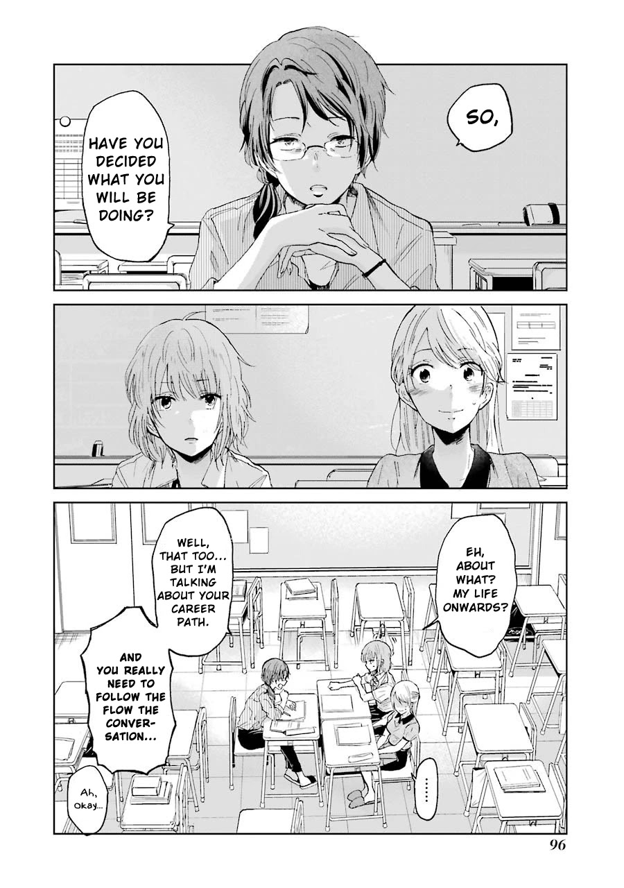 Ani no Yome to Kurashite Imasu. Chapter 16 page 3 - Chapter 16: Diary 16