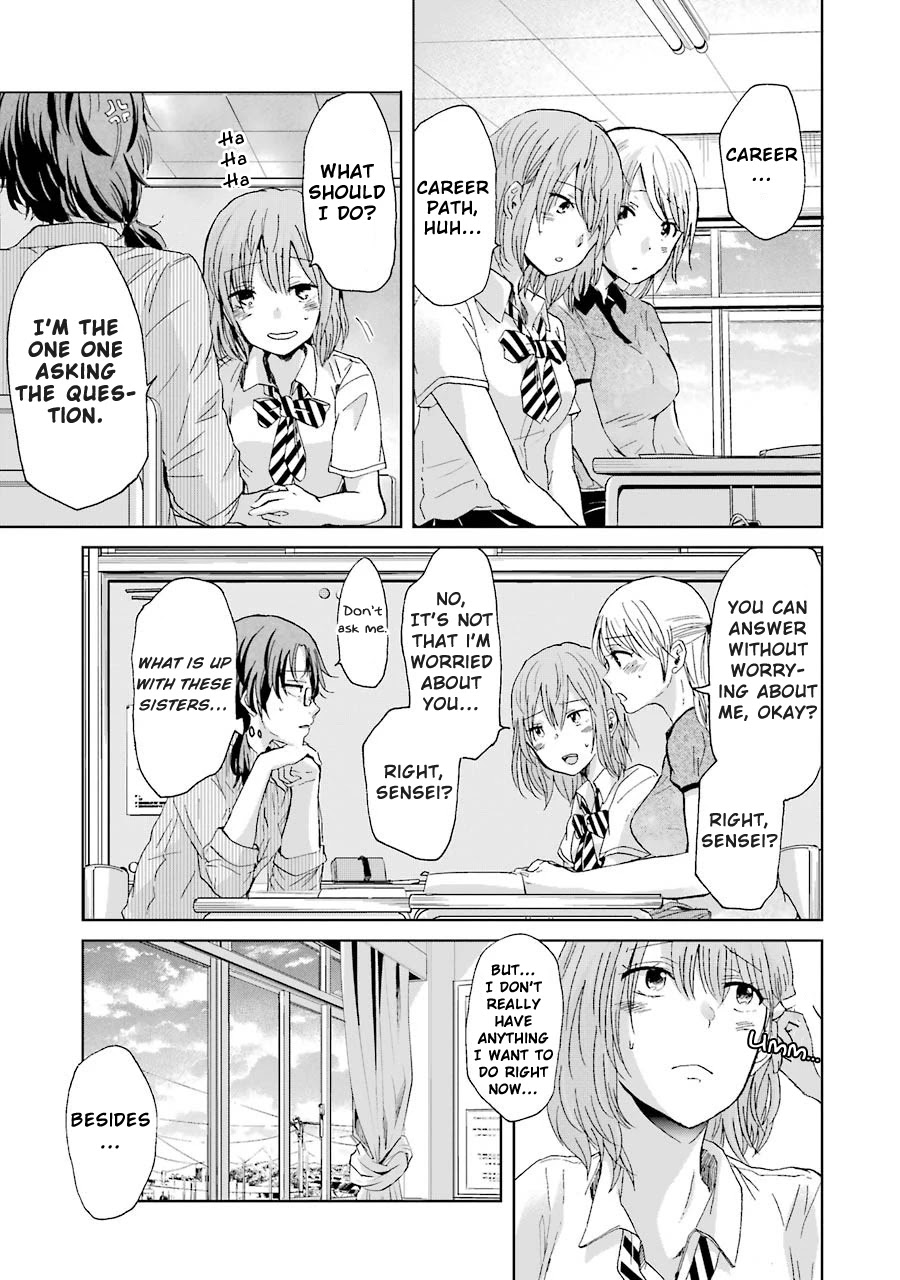 Ani no Yome to Kurashite Imasu. Chapter 16 page 4 - Chapter 16: Diary 16