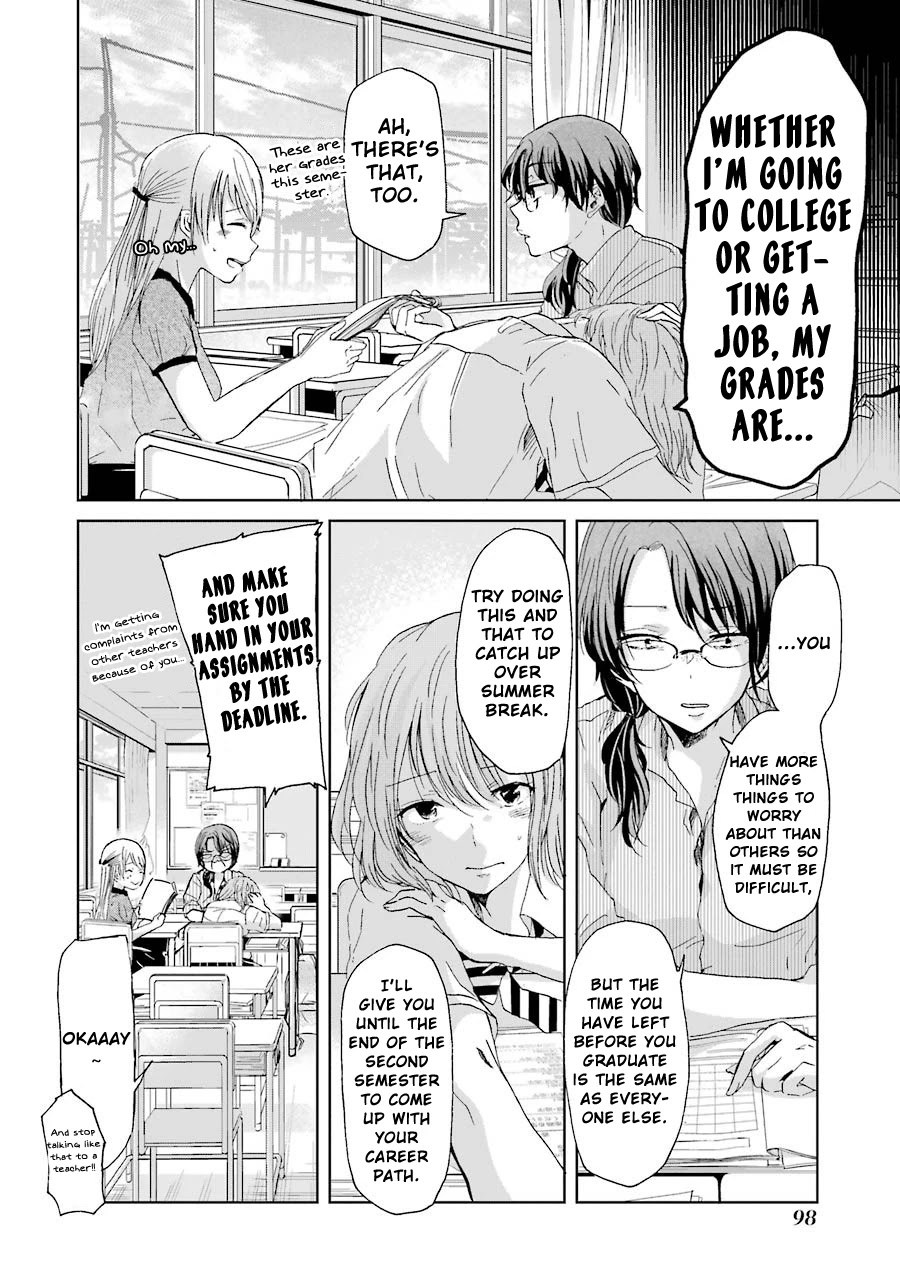 Ani no Yome to Kurashite Imasu. Chapter 16 page 5 - Chapter 16: Diary 16