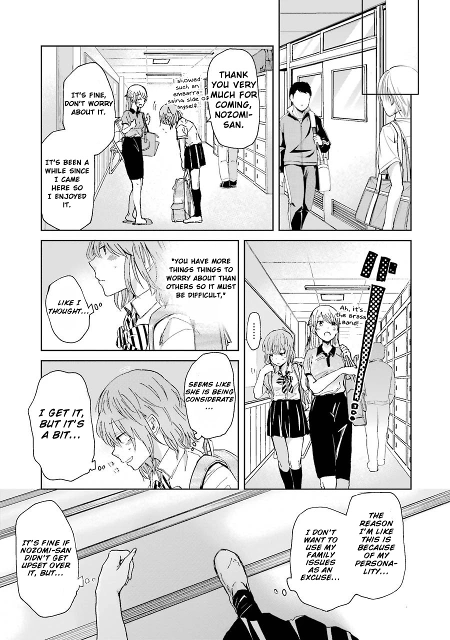 Ani no Yome to Kurashite Imasu. Chapter 16 page 6 - Chapter 16: Diary 16