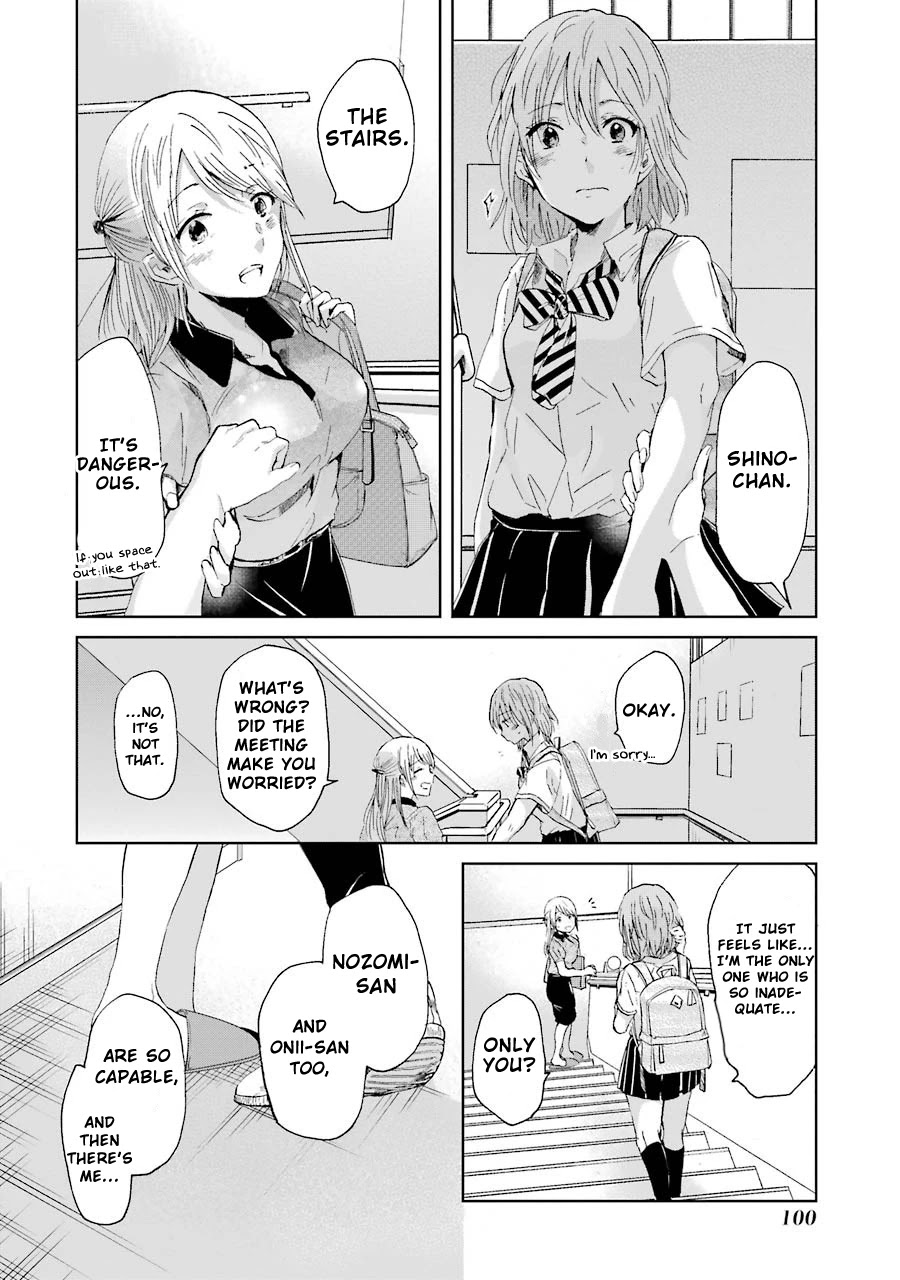 Ani no Yome to Kurashite Imasu. Chapter 16 page 7 - Chapter 16: Diary 16